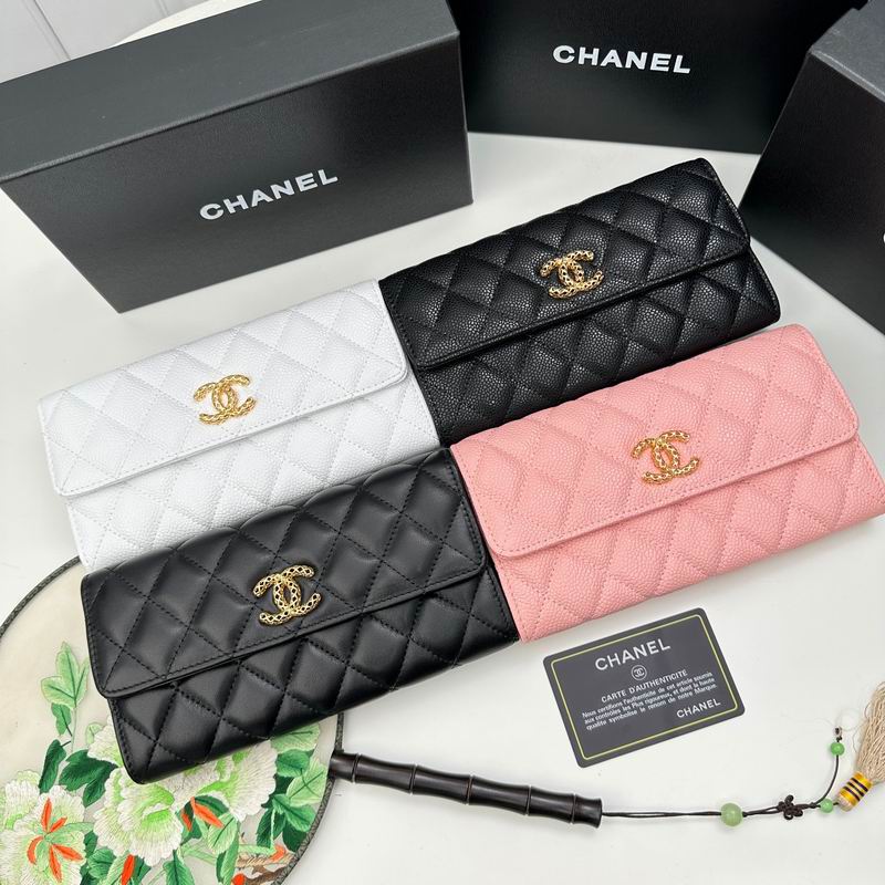 Chanel 8002 19x10cm zy  (1)